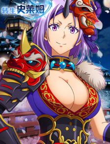 【转生史莱姆】5/8 更新公告缩略图 【转生史莱姆】5/8 更新公告缩略图