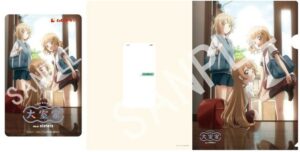 【动画】温馨家庭喜剧《大室家 剧场版 dear sisters》释出主视觉图与宣传影片插图5 大室家 劇場版 dear sisters