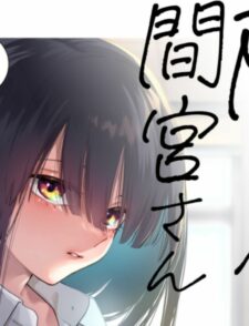 【Hentai】JAV 《Schoolgirl Shows Her Breasts to Classmate During Class》缩略图 Mamiya shows off her boobs”