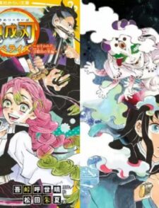 【網友票選】《2022年最有趣的漫畫作品》回顧過去一年各種優質佳作,漫畫版的第一名竟給了這部作品?!缩略图 【網友票選】《2022年最有趣的漫畫作品》回顧過去一年各種優質佳作,漫畫版的第一名竟給了這部作品?!缩略图