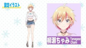 【动画】《身为 VTuber 的我因为忘记关台而成了传说》释出角色视觉图与追加声优插图4 身為 VTuber 的我因為忘記關台而成了傳說
