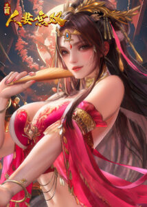 三國:人妻無雙缩略图