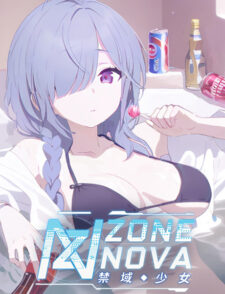 【禁域少女】5/8 维护更新公告缩略图 【禁域少女】5/8 维护更新公告缩略图