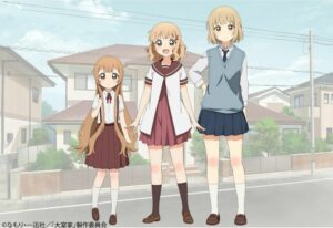 【动画】温馨家庭喜剧《大室家 剧场版 dear sisters》释出主视觉图与宣传影片插图1 大室家 劇場版 dear sisters
