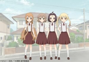 【动画】温馨家庭喜剧《大室家 剧场版 dear sisters》释出主视觉图与宣传影片插图2 大室家 劇場版 dear sisters