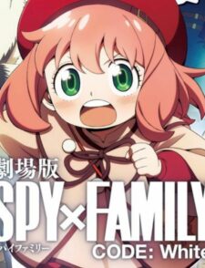 【動畫】《劇場版SPY×FAMILY 間諜家家酒CODE: White》最新預告釋出缩略图 《劇場版SPY×FAMILY 間諜家家酒CODE: White》