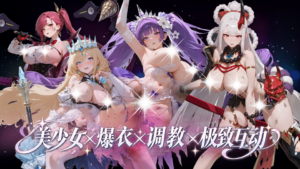 《绝对主宰》明日10/20 11:00 正式开服！缔结人偶誓约，独家开服礼包码全公开插图