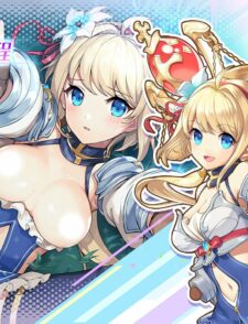 【h365】FANZA GAMES X h365 人氣美少女遊戲《傳奇四葉草 ~Legend Clover~ X》缩略图 LGC