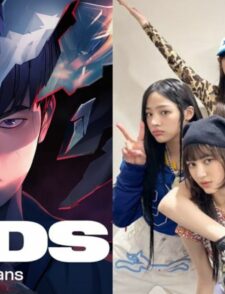 《英雄聯盟》2023 世界大賽主題曲《GODS》