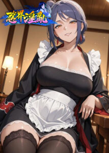 忍界淫乱缩略图