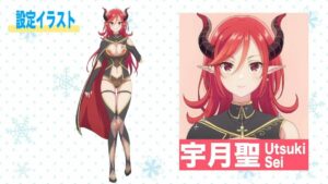 【动画】《身为 VTuber 的我因为忘记关台而成了传说》释出角色视觉图与追加声优插图3 身為 VTuber 的我因為忘記關台而成了傳說