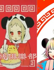 【话题】你知道吗? Vocaloid神曲《12fanclub》绘师就是《我推的孩子》横枪萌果!!缩略图 Vocaloid神曲《12fanclub》11年了