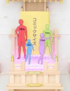 【话题】「我推的佛坛」?? 日本佛具厂商发行可以把收藏的「神圣存在」!缩略图 我推的佛壇