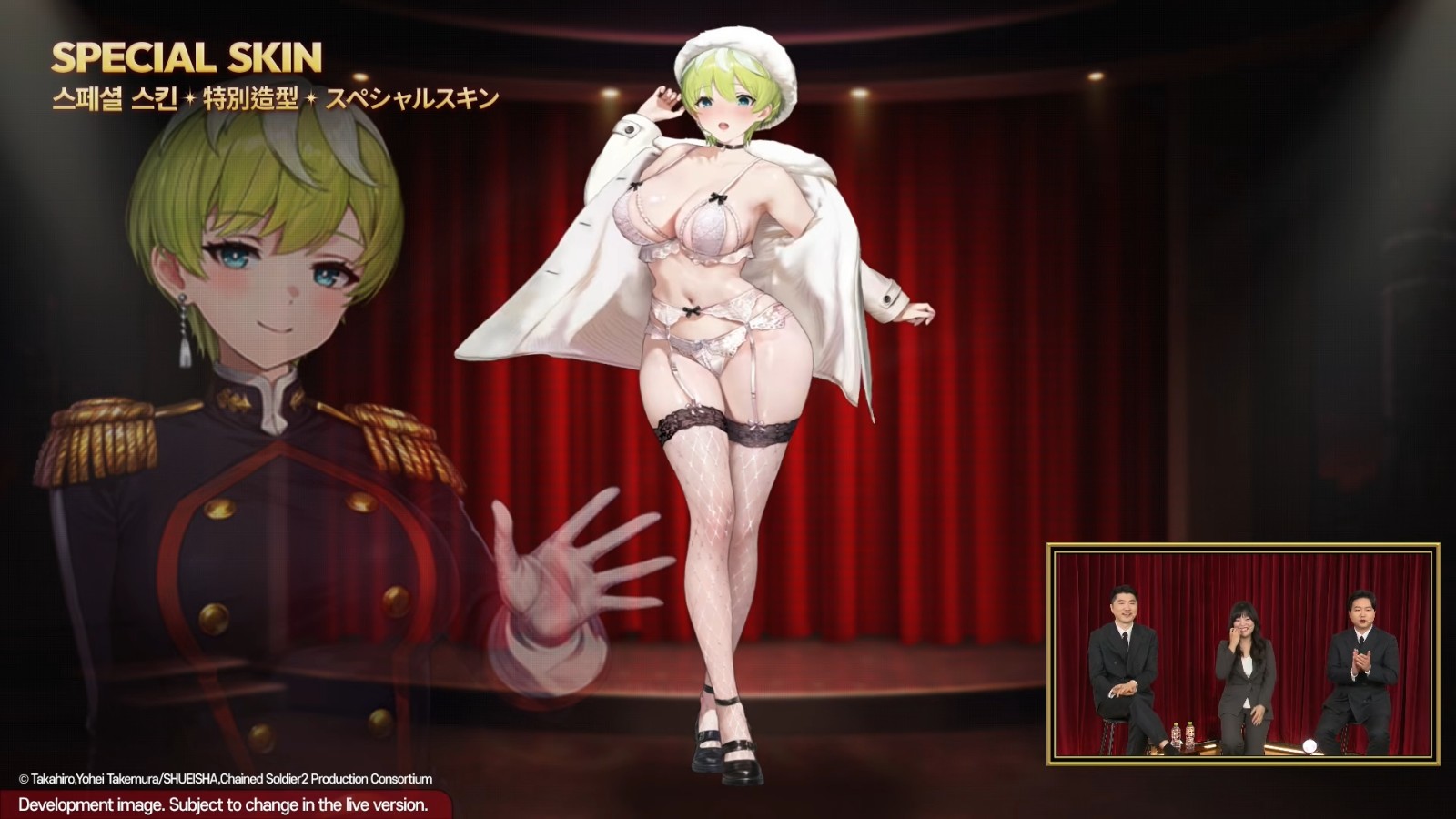 《棕色塵埃2》×《魔都精兵的奴隸2》聯動9/10登場 活動免費角為羽前京香插图8 brown-dust-2-chained-soldier-2-cooperation25
