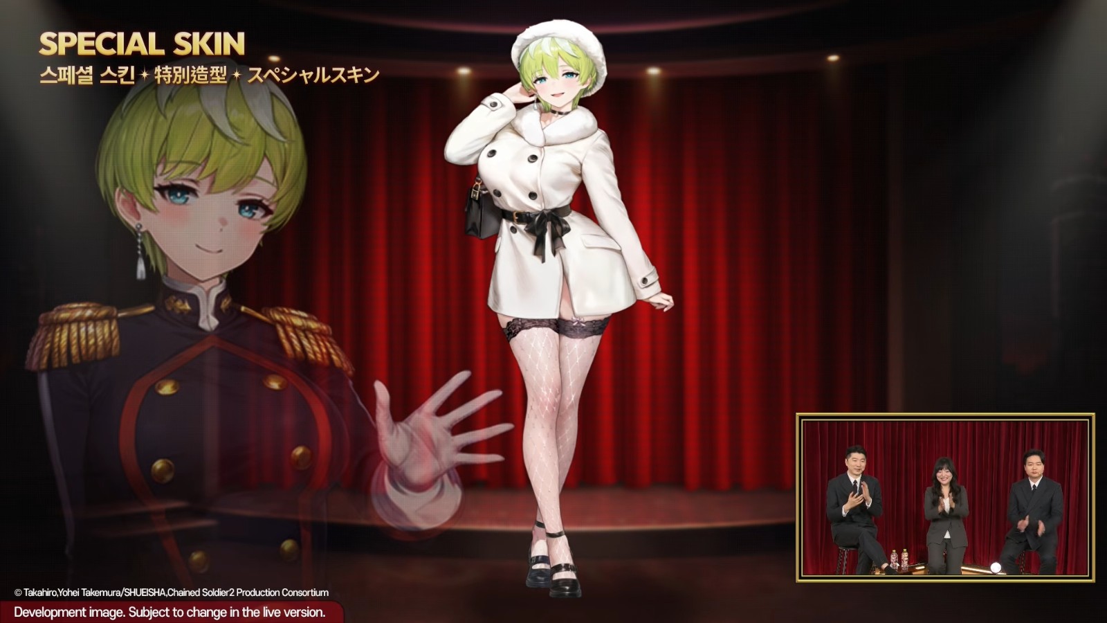 《棕色塵埃2》×《魔都精兵的奴隸2》聯動9/10登場 活動免費角為羽前京香插图7 brown-dust-2-chained-soldier-2-cooperation24