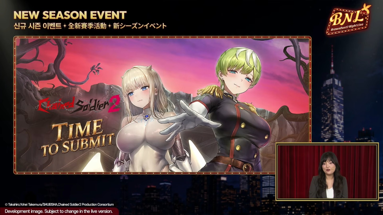 《棕色塵埃2》×《魔都精兵的奴隸2》聯動9/10登場 活動免費角為羽前京香插图25 brown-dust-2-chained-soldier-2-cooperation23