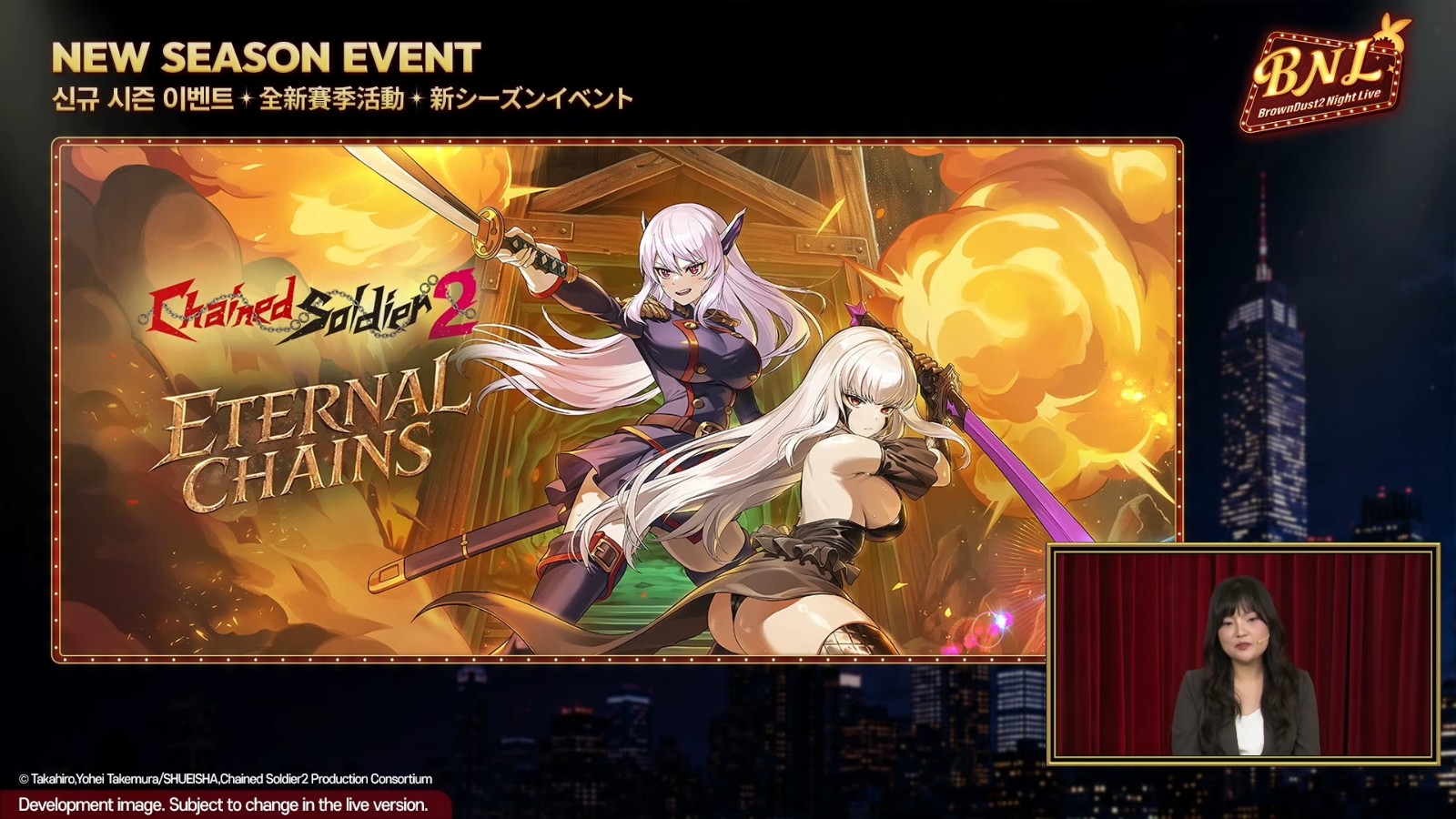 《棕色塵埃2》×《魔都精兵的奴隸2》聯動9/10登場 活動免費角為羽前京香插图24 brown-dust-2-chained-soldier-2-cooperation22