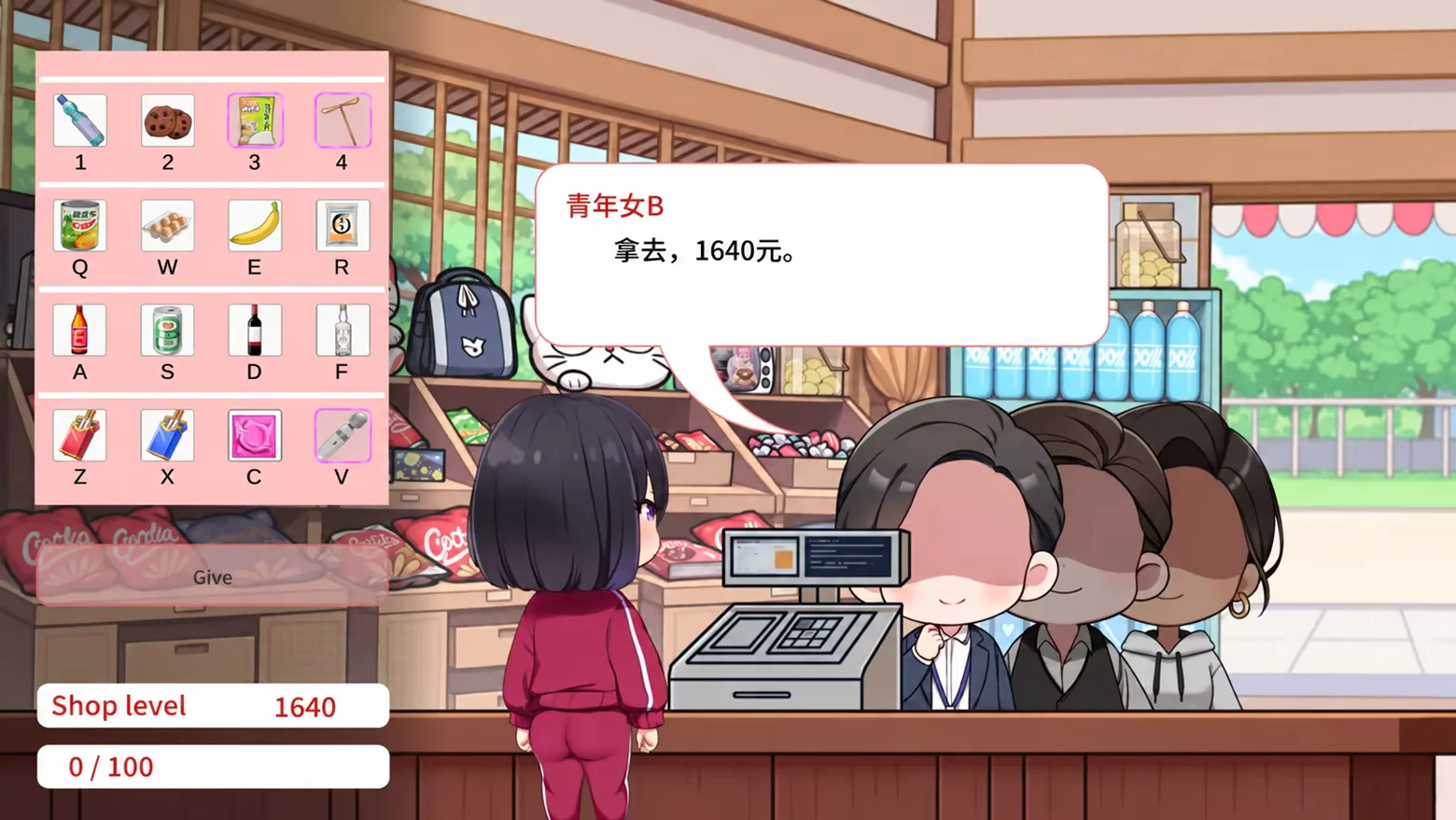 紳士養成《樸素少女的戀愛直播》登Steam 改造不起眼青梅成人氣實況主插图4 a0ac2753853db63820790469051f6602