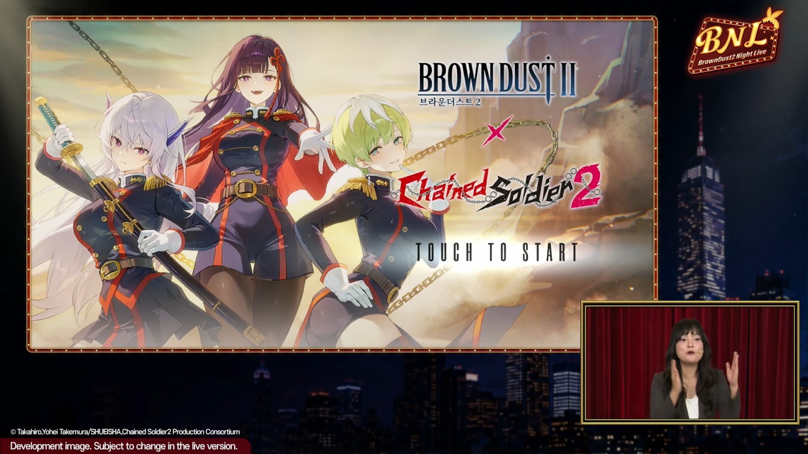 《棕色塵埃2》×《魔都精兵的奴隸2》聯動9/10登場 活動免費角為羽前京香插图27 brown-dust-2-chained-soldier-2-cooperation39