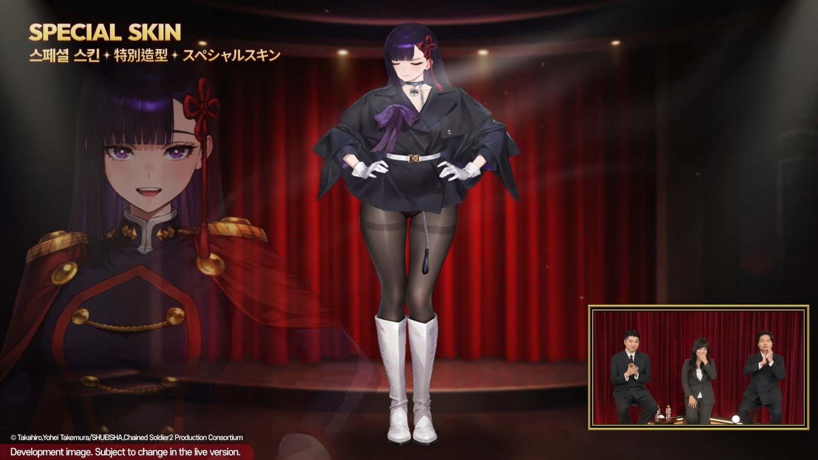 《棕色塵埃2》×《魔都精兵的奴隸2》聯動9/10登場 活動免費角為羽前京香插图15 brown-dust-2-chained-soldier-2-cooperation31