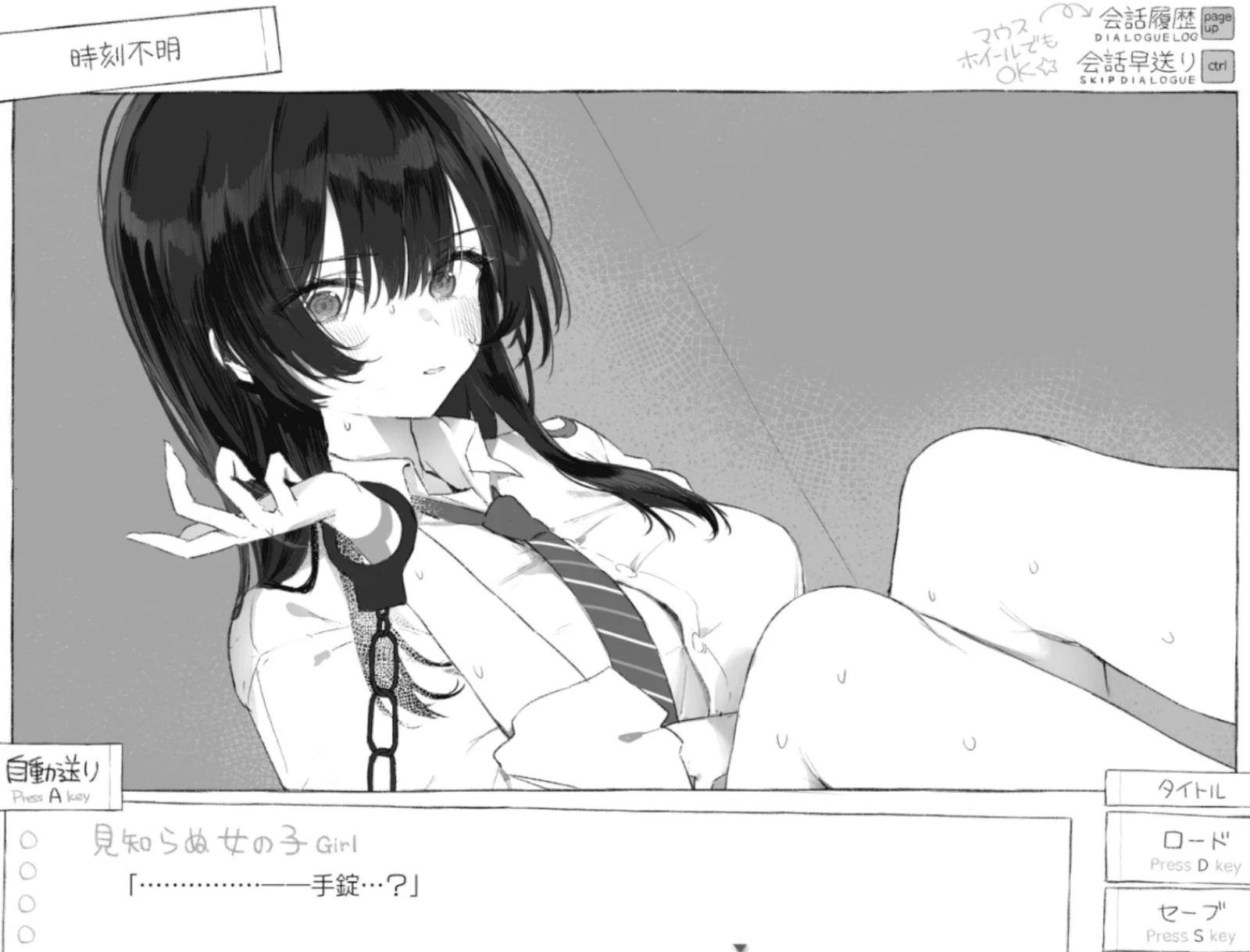 密室x後宮x墮落!akaeroCore參戰Steam十月新品節 《SEVEN DAYS》《False Myth 2》《褻瀆聖女》體驗版開放插图2 03