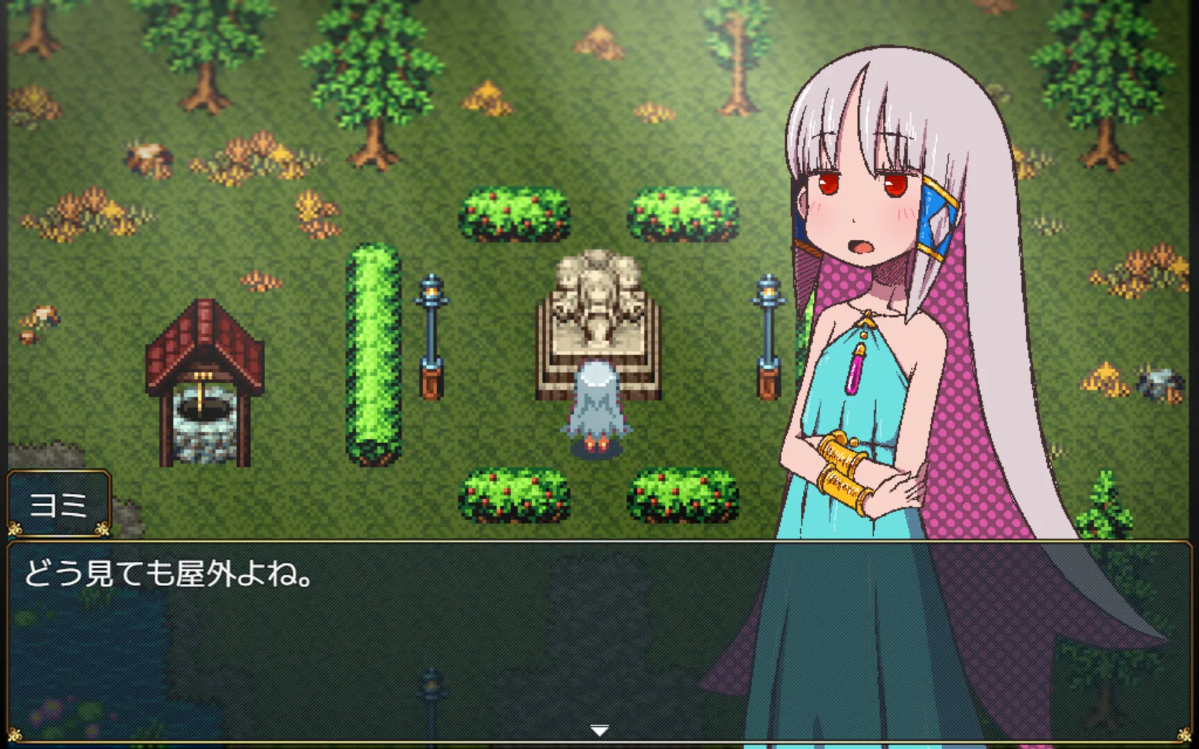 異獸播種 RPG《苗床ぐらし》Steam 版《Sacrifice Sanctuary: The Ritual Maiden’s Life With Monsters》10/23 發售+補丁釋出插图3 縮圖 2
