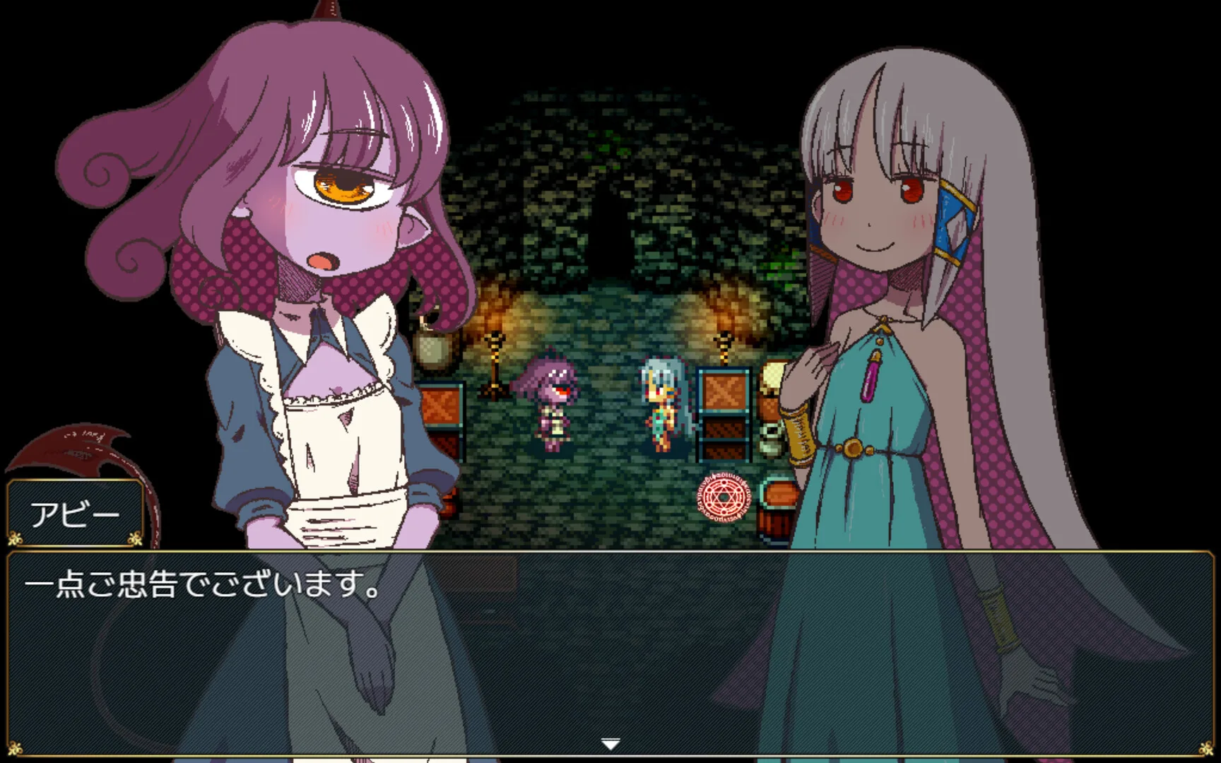 異獸播種 RPG《苗床ぐらし》Steam 版《Sacrifice Sanctuary: The Ritual Maiden’s Life With Monsters》10/23 發售+補丁釋出插图1 圖片 1