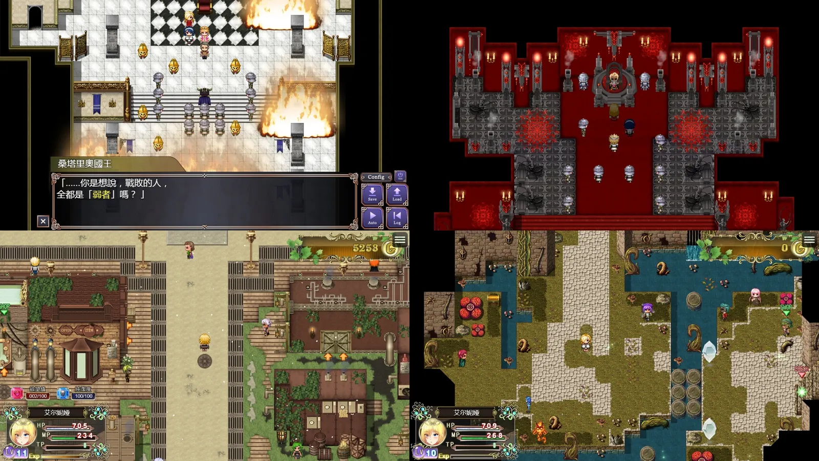 公主復國記《奴隸公主艾爾妮婭》無修正版 Steam 發售,忍受屈辱或墮落沉淪插图2 Slave Princess Elnea_collage