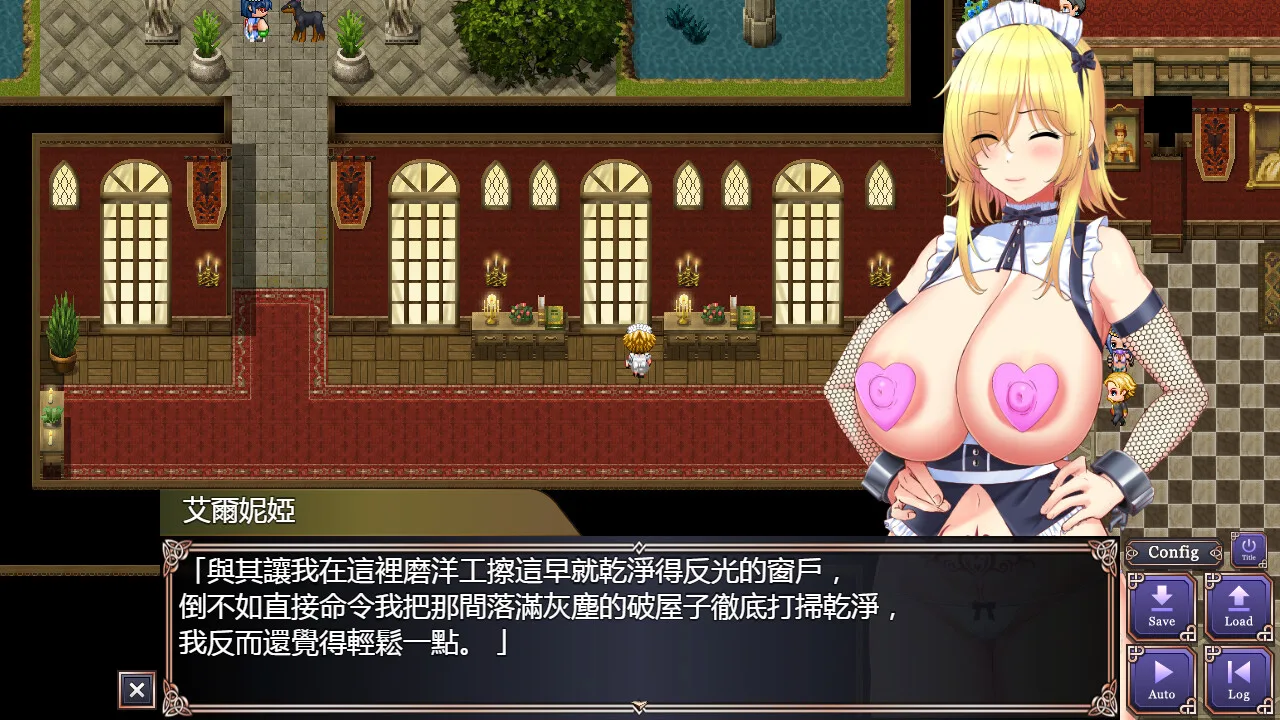 公主復國記《奴隸公主艾爾妮婭》無修正版 Steam 發售,忍受屈辱或墮落沉淪插图4 縮圖 1(防雷遮罩)